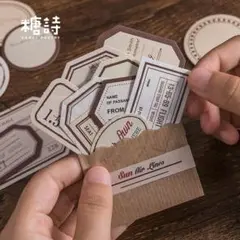 シール　手帳　雑貨　ステッカー　フレークシール　コラージュ