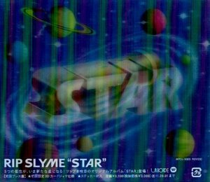 ■ RIP SLYME ( リップスライム ) 2MC+1DJで構成されるヒップホップグループ [ STAR ] 新品 未開封 初回限定盤 CD 即決 送料サービス♪