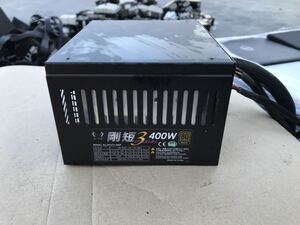 《中古》剛短3 プラグイン SPGT3-400P