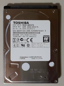 3972 2.5インチ内蔵SATAハードディスク 9.5mm 750GB 東芝 MQ01ABD075 5400rpm 正常 452時間 NEC LaVie 2012年10月モデル Windows8入り