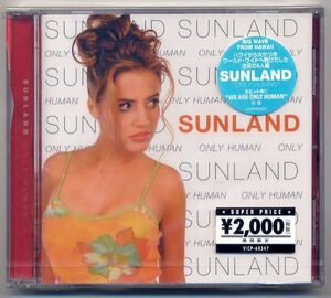 ☆サンランド SUNLAND 「オンリー・ヒューマン ONLY HUMAN」 新品 未開封