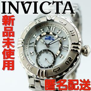 AA98 インビクタ サブアクア 38947 レディースブランド腕時計 シルバー マザーオブパール文字盤 INVICTA SUBAQUA 新品未使用・匿名配送