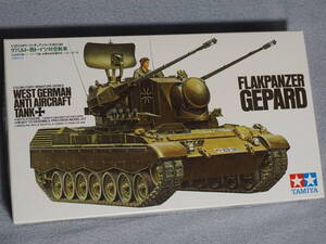 美品　タミヤ 1/35 ゲパルト 西ドイツ対空戦車 プラモデル(ITEM 35099)未組立て　内袋未開封 ウクライナ　ドローン迎撃