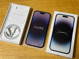 送料無料 中古美品 SIMフリー iPhone 14 pro 256GB スペースブラック Apple Store一括購入 バッテリー92% 付属品未使用 修理歴・残債なし！