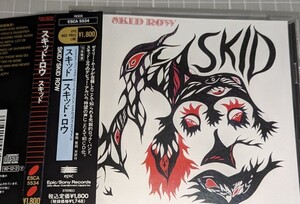 日本盤 帯付 ゲイリー・ムーアのスキッド・ロウ　SKID ROW「SKID」（スキッド）ESCA5534初CD化1970年デビューアルバム