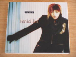 UM0672 PENICILLIN EARTH 1995年9月30日発売【CRCR1004】Ｘ・Ｘ・ＸＢｒａｎｄＮｅｗ ＬｏｖｅｒＦｉｓｈ ＬｉｔｔｌｅＬｏｖｅ 