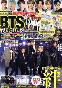 Ｋ－ＰＯＰ　ＢＯＹＳ　ＢＥＳＴ　ＣＯＬＬＥＣＴＩＯＮ(ＶＯＬ．１１) ＢＴＳ　ＢＥＳＩＤＥ メディアックスＭＯＯＫ／メディアックス(編