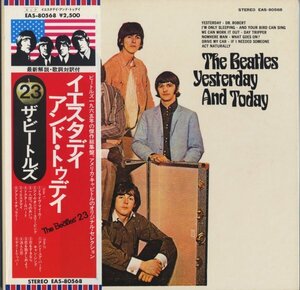 The Beatles【アナログLP　国内盤　帯付き　アップル】Yesterday And Today