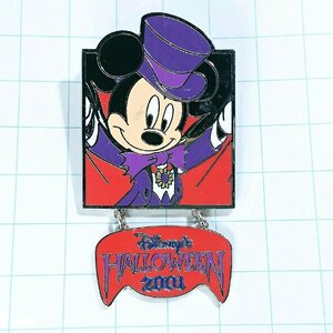 送料無料)ミッキーマウス ハロウィン ディズニー ピンバッジ PINS ピンズ A13204