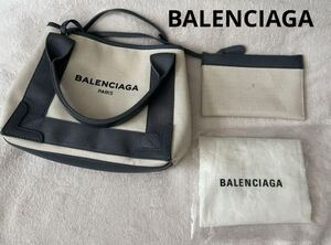 BALENCIAGA バレンシアガ　2way キャンバス×レザー　ショルダー