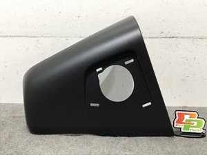 新品! アトレーワゴン/ハイゼットカーゴ S321/S331 純正 右フロント フォグカバー/フォグランプカバー 52712-B5030 素地 ダイハツ (115810)