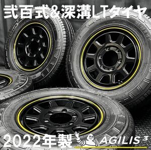 22年製深溝★弐百式＆195/80R15C 108/106S LT ミシュラン AGILIS3 4本 B241024-B4 200系ハイエース/6H 139.7 検:15インチホイール デイトナ