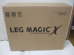 エクササイズ器【LEG MAGIC X FN002067 / オークローンマーケティング】中古