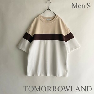 TOMORROWLAND 日本製 トゥモローランド ニットTシャツ マルチカラー デザイン カットソー ゆったりめ クルーネック 白系 size S sk