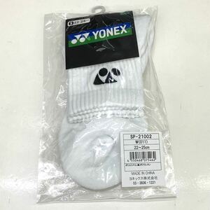 22.23.24.25cm ヨネックス　ソックス　ホワイト　白　ショート　テニス　バドミントン　軟式　硬式　靴下　レディース　女子　YONEX