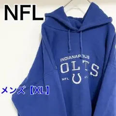 YAO15【US輸入】NFL　パーカー【メンズXL】長袖　青色　COLTS