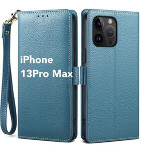 iPhone 13Pro Max ケース 手帳型 カード収納 本革 ストラップ付 サイドマグネット式 横置きスタンド 柔軟なTPU素材 耐衝撃 全面保護 