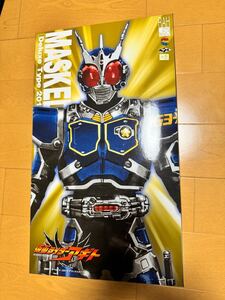 【開封美品】 RAH NO.623 仮面ライダーアギト G3-X 2013 デラックスタイプ 仮面ライダー メディコム s.h