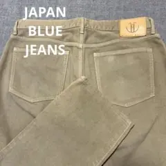 JAPAN BLUE JEANS ジャパンブルージーンズ　ピケジーンズ　34㌅