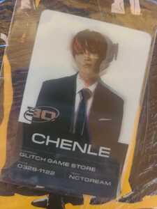 NCT DREAM GLITCH MODE Scratch Ver. 封入品 レンチキュラー カード トレカ チョンロ LENTICULAR CARD CHENLE 3D カード ランダムトレカ