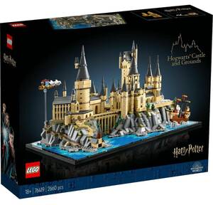 ※新品未使用 レゴ ミニフィグのみ ハリーポッター ホグワーツ城全貌76419 LEGO
