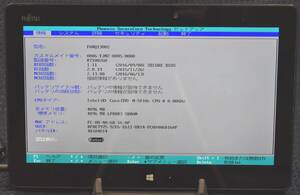 起動確認済み(ジャンクタブレット) 富士通 ARROWS Tab Q665/M CPU:Core M-5Y10c RAM:4G ※本体のみ(管:KT277