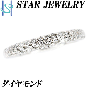 ダイヤモンド リング 0.31ct プラチナ Pt950 STAR JEWELRY 送料無料 美品 中古 SH90832