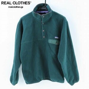 ☆patagonia/パタゴニア SYNCHILLA/シンチラ スナップT フリースジャケット 25450/S /060