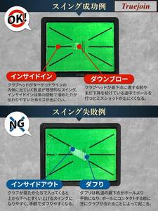 もうダフらない！ダフリチェック ゴルフマット ターフ跡が確認できる 練習マット 跡がつく ショットマット 練習用 ゴムマット 34×44cm