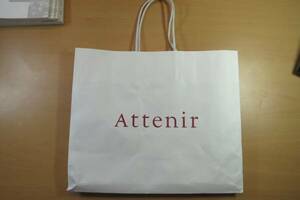 Attenir　紙袋　美品