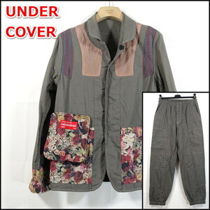 【良品】アンダーカバー　春夏　花柄リバーシブルセットアップ　UNDERCOVER　サイズ２（Ｍ相当）　グレー