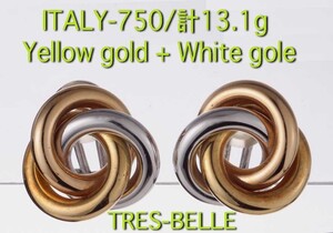 ☆ITALY・TRES-BELLE-750製2色のイヤリング・13.1g/IP-5299