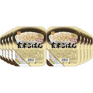 玄米ごはん 160g×10個