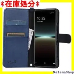 wisers Xperia 5 IV ケース カバー 2種 カード収納 949