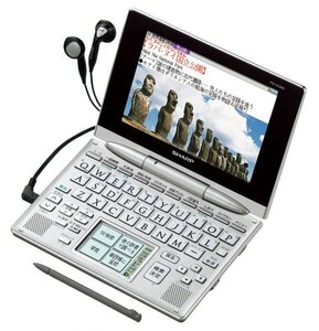 【中古】シャープ Brain 手書きパッド搭載カラー液晶電子辞書 PW-AC880-S 100コンテンツ収録 5型高精細HVGAカラー液晶搭載 コン