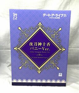 B-style デート・ア・ライブ IV 夜刀神十香 バニーVer