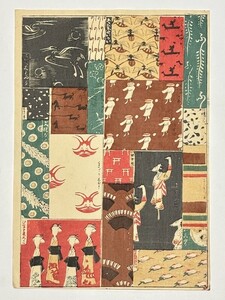 「千代紙 おもちゃ絵」彩色木版刷り 1枚｜浮世絵 錦絵 和本 古典籍 唐本和刻本 江戸時代