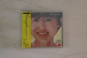 CD 松田聖子 パイナップル 35DH3 CBS/SONY /00110