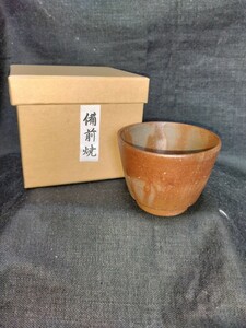 備前焼 　蕎麦猪口(高さ６cm 口径８cm 高台径４cm) 　 紙箱付　送料は￥４００です