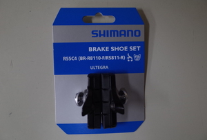 SHIMANO(シマノ) BR-R8110-F/RS811-R　R55C4 カーリッジブレーキシュー Y2J498010