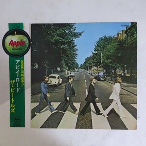 14031925;【Apple丸帯付/東芝赤盤/補充票】The Beatles / Abbey Road