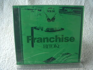 ★未開封★ Hitoki 【Franchise】 黒夢　人時