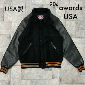 90s USA製 awards USA ウールスタジャン レザー 袖革 レザー切替 アワードジャケット スタジャン ヴィンテージ サイズL 玉SS1382