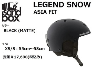 2023 SANDBOX サンドボックス LEGEND SNOW ASIA FIT BLACK XS/S ヘルメット