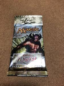 MTG マジックザギャザリング ゼンディカー 旧 ZED ZENDIKAR ブースターパック 日本語 未開封 タカラトミー 絶版 ①