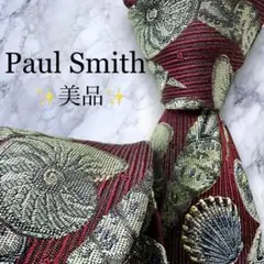 美品✨Paul Smith ネクタイ　ポールスミス　貝　刺繍　ジャガード