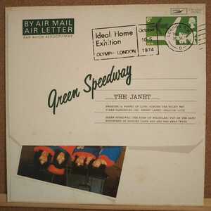 LP ザ・ジャネット(THE JANET)/グリーン・スピードウェイ(green speedway)【同梱可能6枚まで】1016