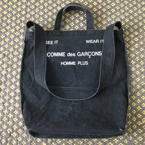 COMME des GARCONS HOMME PLUS リバーシブルロゴ 2WAY ショルダートートバッグ キャンバス コムデギャルソン vintage ヴィンテージ