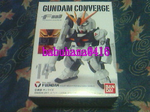 即決■新品未開封■旧 ガンダムコンバージ 14.νガンダム ハイパーバズーカver 単品■FW GUNDAM CONVERGE ♯ アンサンブル ROBOT魂