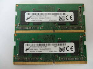 ☆Micron PC4-2400T 4GB×2枚 BIOS確認済☆(ノートメモリ) ７